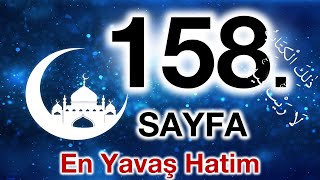 Kuran 158. sayfa / Araf Suresi 9. sayfa / yavaş okuyuş 8. cüz 158. sayfa / ok takipli 158. sayfa