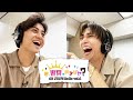 King & Prince 「君、遊具であそばせ？」#6 プリプリRadio vol.4 Digest