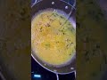 आमरस के साथ बनने वाली सड़ी मूंग की दाल 😍❤️ #gujaratirecipe  #viralrecipes #trending