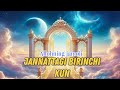 Jannattagi Birichin Kun Jannat Va Allohning Jamoli Abdullohdomla Jannat Maruza Jannattagi Birichin Kun Jannat Va Allohning Jamoli Abdullohdomla Jannat Maruza