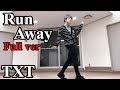 TXT - ' 9와 4분의 3 승강장에서 너를 기다려 ( Run Away ) ' Full Dance Cover
