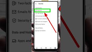 instagram ka password kaise change kare 2023 | How to change instagram password | new update