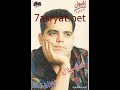 مجدى جلال بنات حوا    