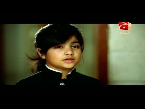 Meri Maa — Episode 44