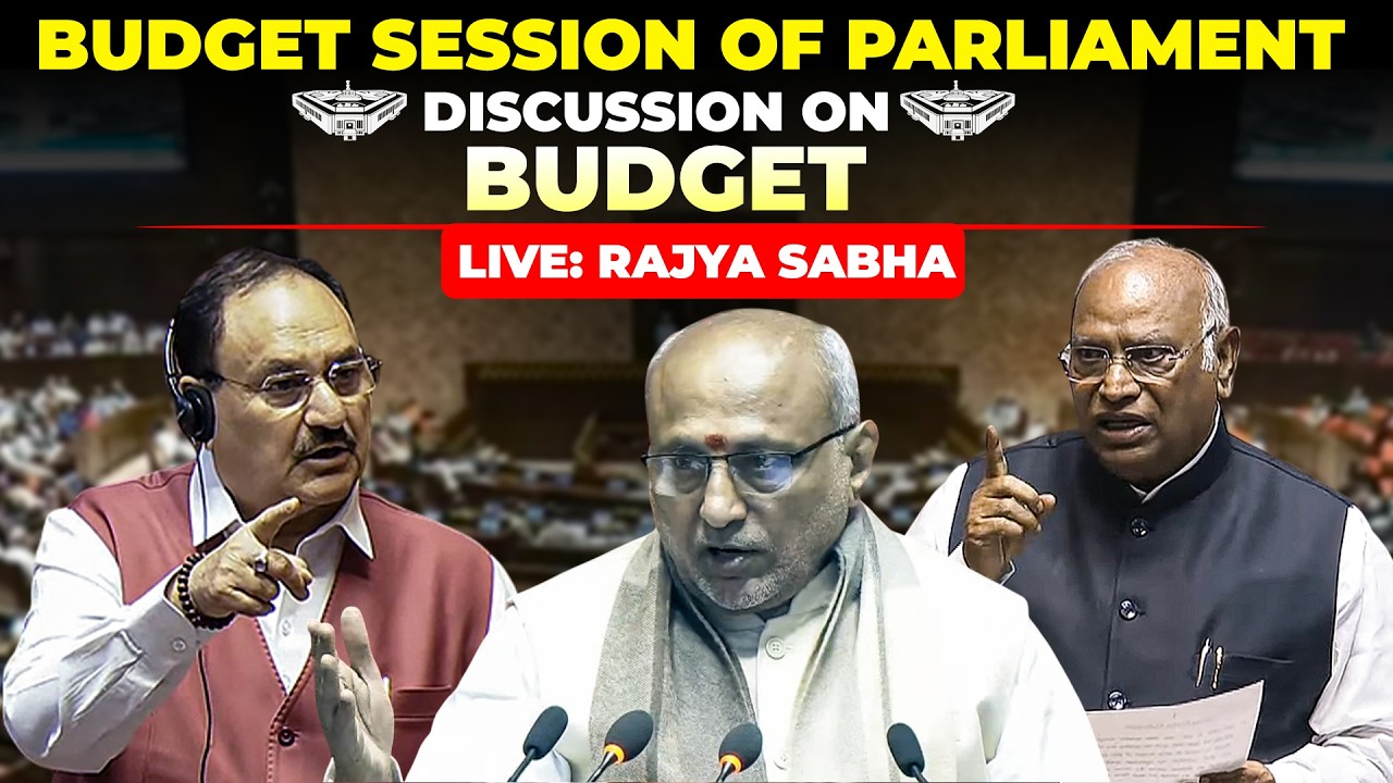 Rajya Sabha LIVE | Govt. vs opposition showdown |Discussion on Budget | PM Modi | NDA | Congress
