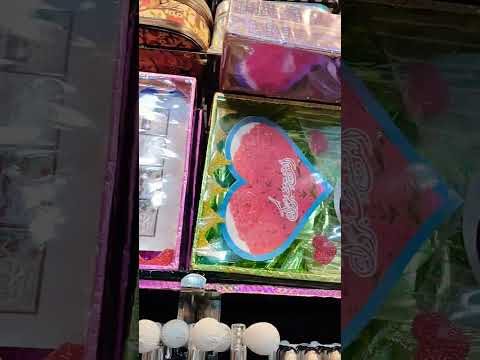 مموووووول السلطان