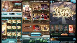 Granblue Fantasy Wind Gw Nm90 Chrysaor 0B4C Otk