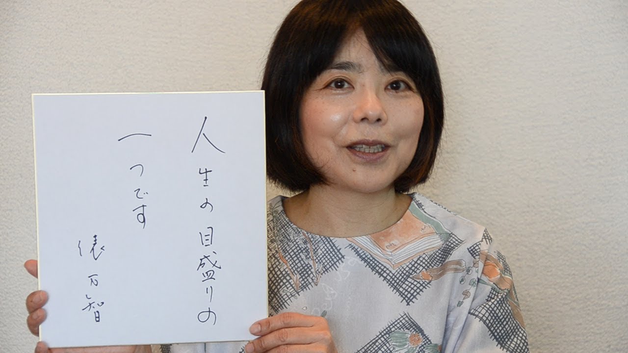 最高の壁紙hd 最高 俵万智 名言