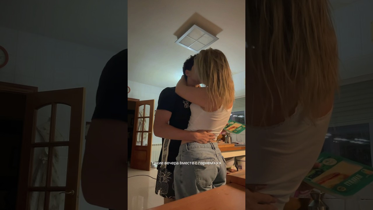 мой любимый 🥹 