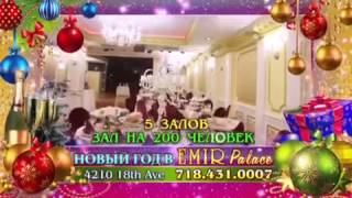 Emir Palace!!!
