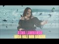 ASMA LAMNAWAR HADA HALI MIN BAADAK MoroccanMusic MoroccanHit