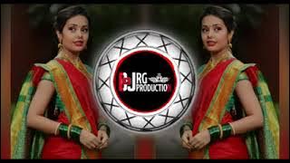 #Gori hun yahan nahin tute Tera mukadma le chal Hoshangabad DJ remix tapori mix