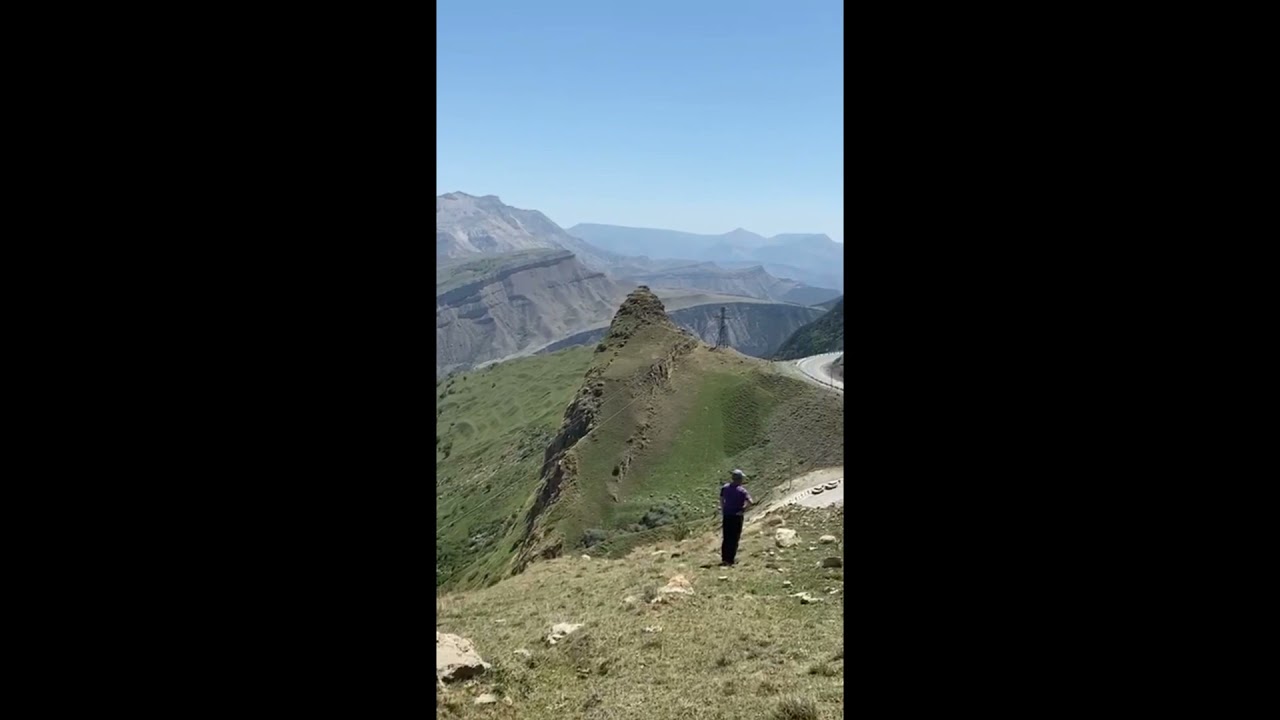 Раха андийский