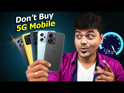 Don't BUY 5G Smartphone without Watching this Video 📱❓🤔 ⚡Buying Guide #5g #smartphone #buyingguide