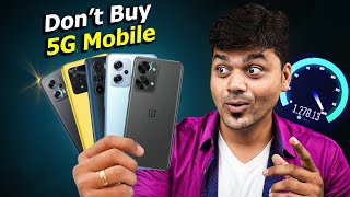 Don't BUY 5G Smartphone without Watching this Video 📱❓🤔 ⚡Buying Guide #5g #smartphone #buyingguide