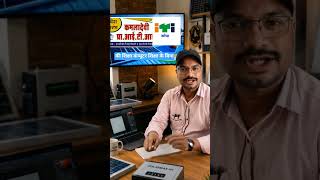 computer skills #viral #viralshort #trending #sorts #ai #cg #trendingshorts #viralvideo #motivation