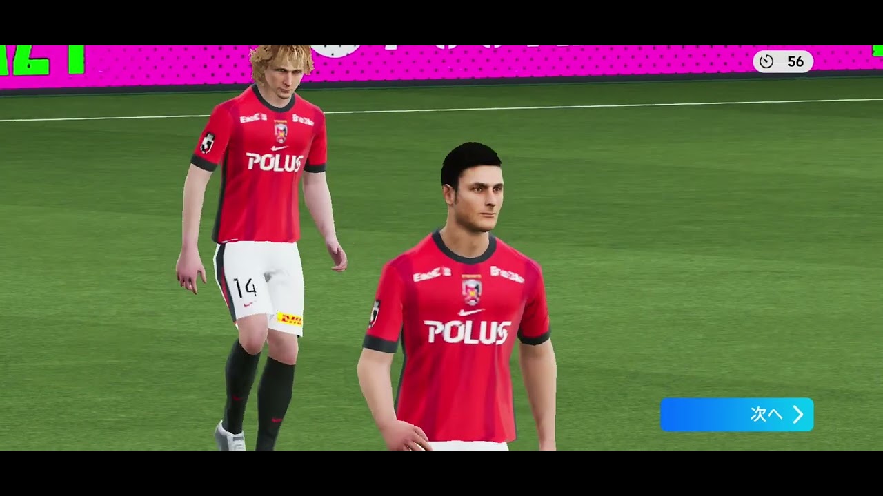 div3 かち　今3万位の相手？！？！に勝てたの激アツ