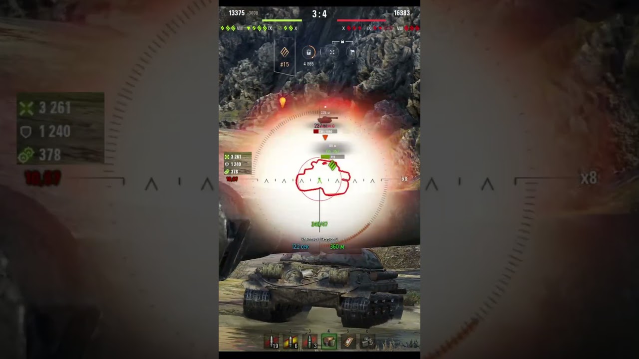 Об. 777 II ОЧЕНЬ СИЛЬНЫЙ ТТ! 