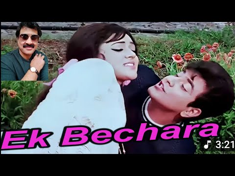 Ek Bechara pyar Ka Mara/ Rafisaheb/Film..Waris/Cover By... Nitin Salekar #musicana