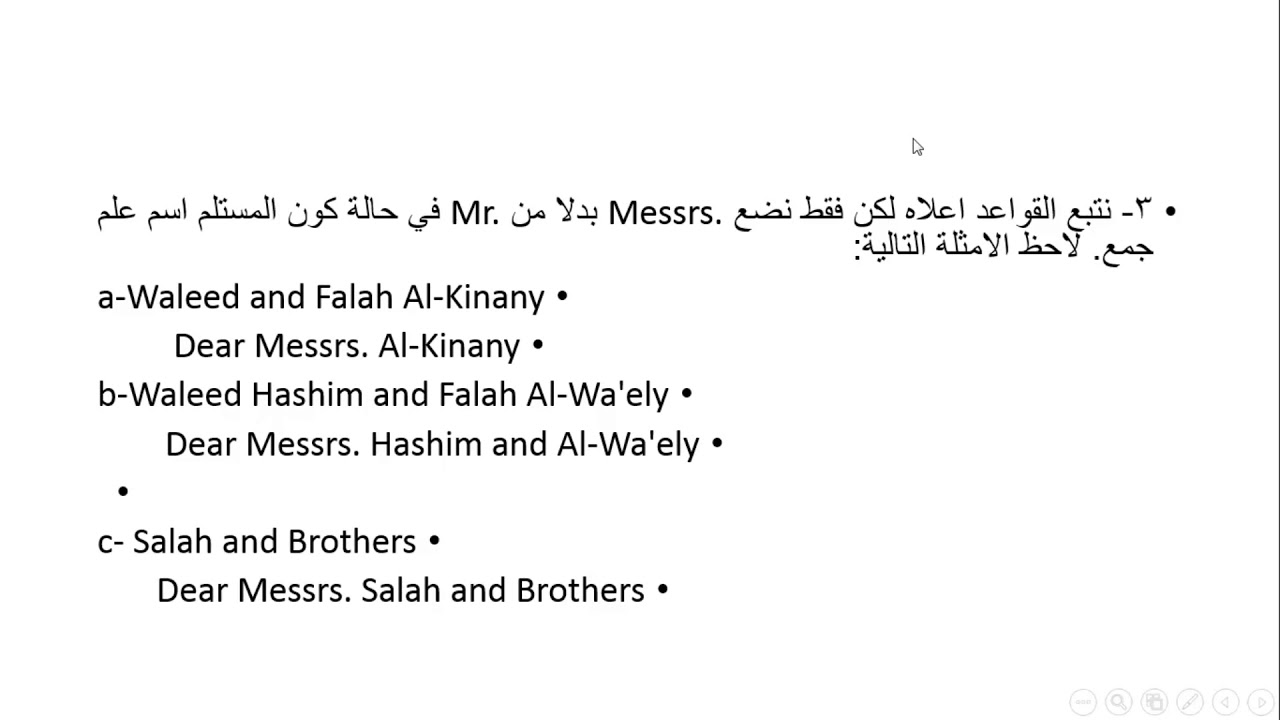 Business Letter Part 2 