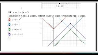 Calculus 1 Ex # 0.2 Q # 17-20: Before Calculus