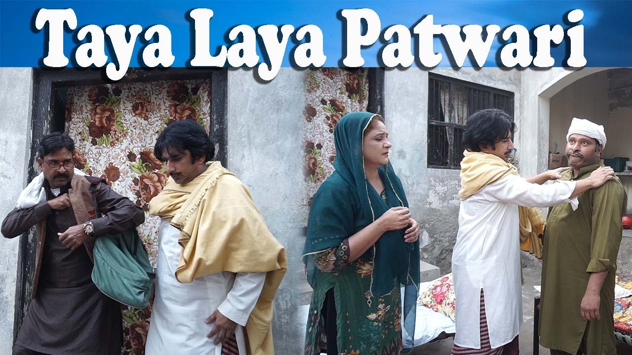 Taya laya Patwari Best Comedy at #sakhawatnazofficial