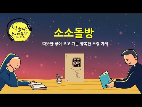 영상썸네일