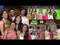 Cash latest promo ft Commit Mental, Maa Vintha Gadha Vinuma teams, telecast on 26th December