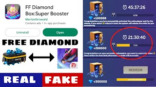 Ff diamond box app real or fake | how to use FF diamond box app  | free fire diamond kaise le free screenshot 4
