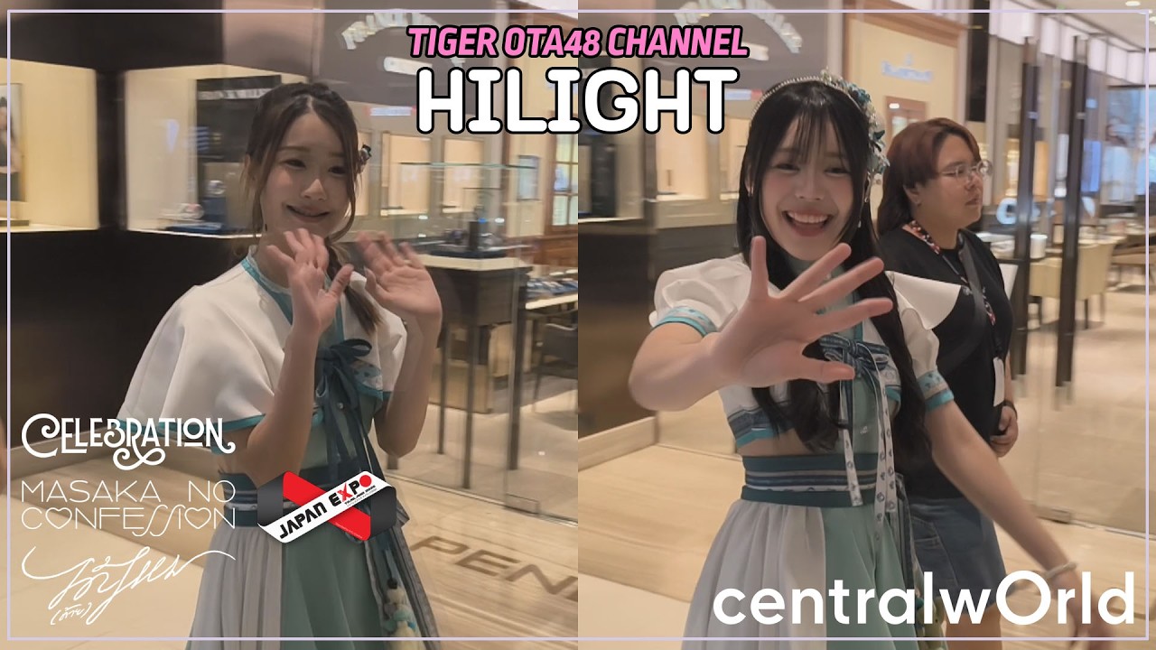 [Hilight] BNK48 & CGM48 @ Japan Expo Thailand 2026 centralwOrld