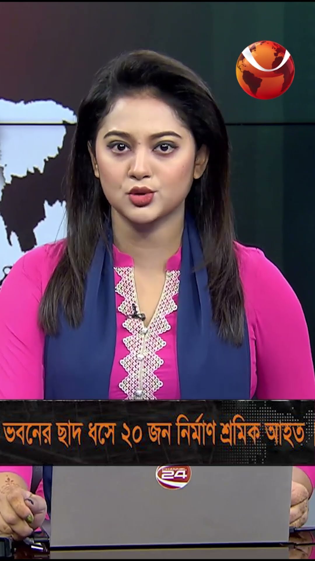 মুন্সিগঞ্জে নির্মাণাধীন ভবন ধসে আহত ২০ শ্রমিক #Munshiganj #Channel24