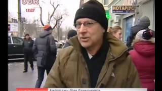 ubr_20161219_1800_001