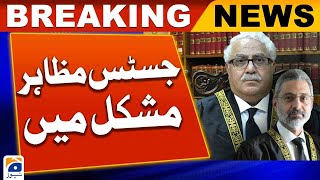 Supreme Judicial Council meeting chaired by Chief Justice Qazi Faez Isa | Geo News