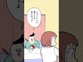 第一発見者
