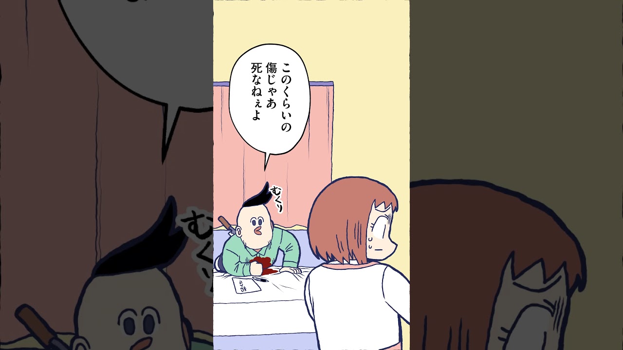 第一発見者