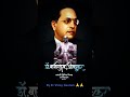 नाची नीला साड़िया ये मोहरिया भीम बोला || #bheem #babasaheb #ambedkar #chandrashekharazad #song #vlog