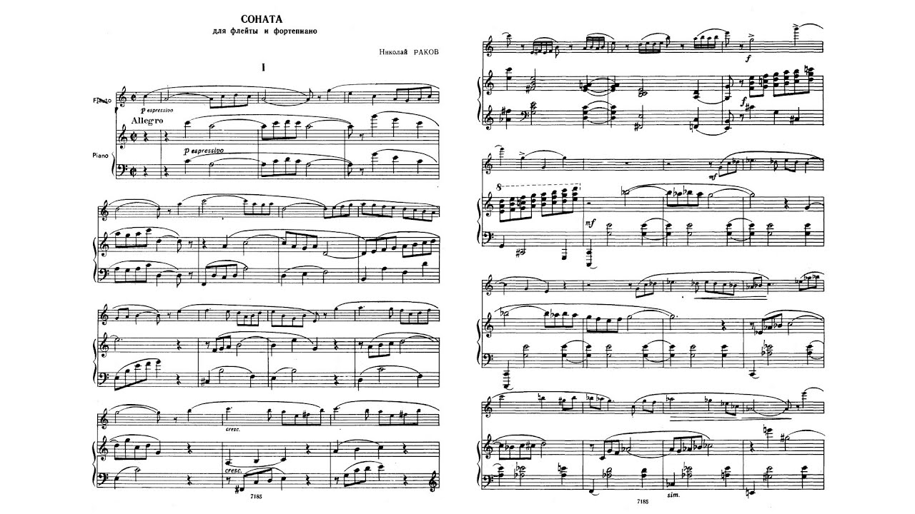 Николай Раков / Nikolai Rakov: Соната для флейты и фортепиано (Sonata ...