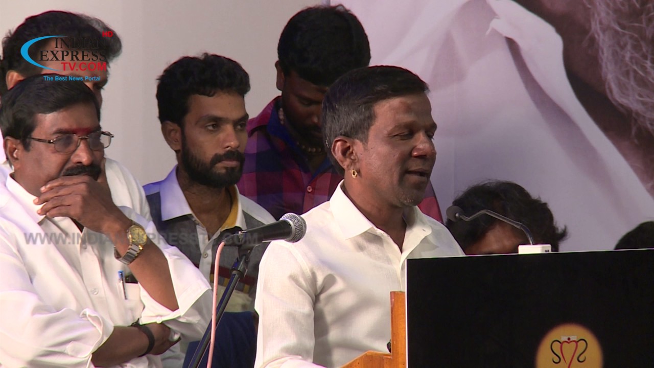 saiva komali movie movie audio launch