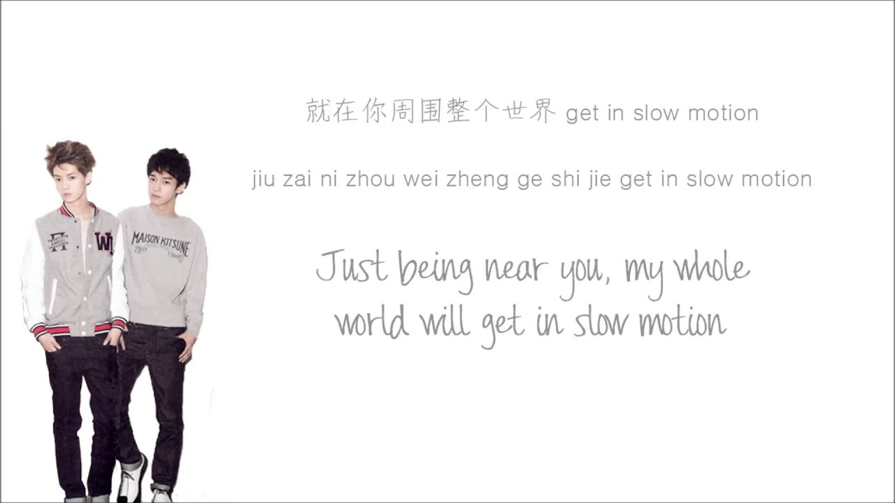 在 YouTube 上觀看「EXO-M - What is Love (Chinese Version) (Color Coded Chinese/PinYin/Eng Lyrics)」 在 YouTube 上觀看「EXO-M - What is Love (Chinese Version) (Color Coded Chinese/PinYin/Eng Lyrics)」