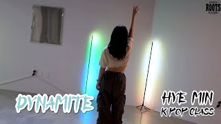 4k/익산댄스학원/전북댄스학원/루츠댄스아카데미/ kpop클래스/ DYNAMITE