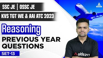 SSC JE//OSSC JE/KVS TGT/AAI ATC 2023 | AAI ATC Reasoning | Previous Year Questions #13