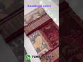 Sambalpuri handloom saree @ 7950 #sambalpurisaree #handloom #ethnicwear #odishasaree #shorts