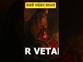 इससे भयानक कुछ नहीं | #thelimitlesstalkpodcast #aghoribaba #horrorstories #paranormal #horrorstories