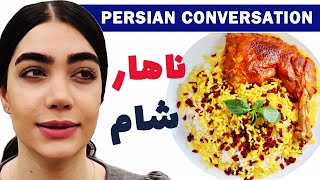 Download Lagu Persian Conversation/Listening 8: Lunch, Dinner MP3