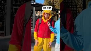 What’s Beyoncé’s last name? #shorts #beyonce Content