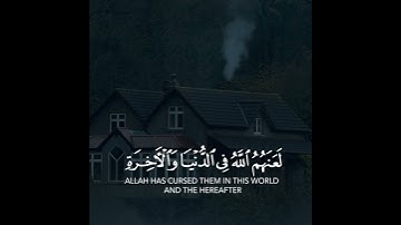 قرآن كريم بصوت القارئ اسلام صبحي تلاوة هادئ ارح قلبك 💚🌿حالة واتس إسلامية /استوري انستغرام