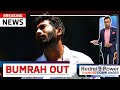 Breaking News: Jasprit BUMRAH ruled OUT of 4th TEST | Redmi 9 Power presents 'Thunder Down Under'