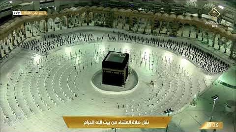صلاة العشاء الاثنين 15-4-1442هـ الشيخ ياسر الدوسري - من سورة إبراهيم
