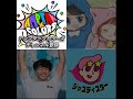 誰に会いたい?#shorts #アンプタックカラーズ #ちろぴの #ジャスティスター #すしらーめんりく #youtube #面白い