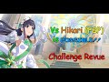 F2P on Hikari Boss is A-OK!, except the other 3 (Old)║ Revue Starlight [EN] - vs Hikari
